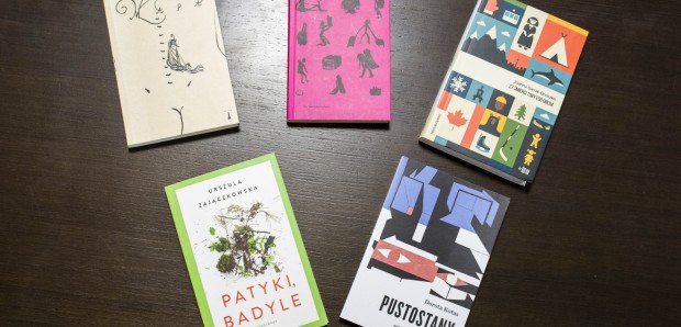 Unidevelopment Partnerem Głównym V edycji Nagrody Gombrowicza